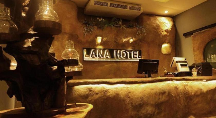Lana Hotel Чиангмай Экстерьер фото